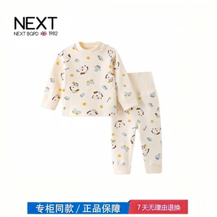 【2折专区】折扣店撤柜  婴儿秋衣套装男宝女宝高腰护肚秋衣秋裤