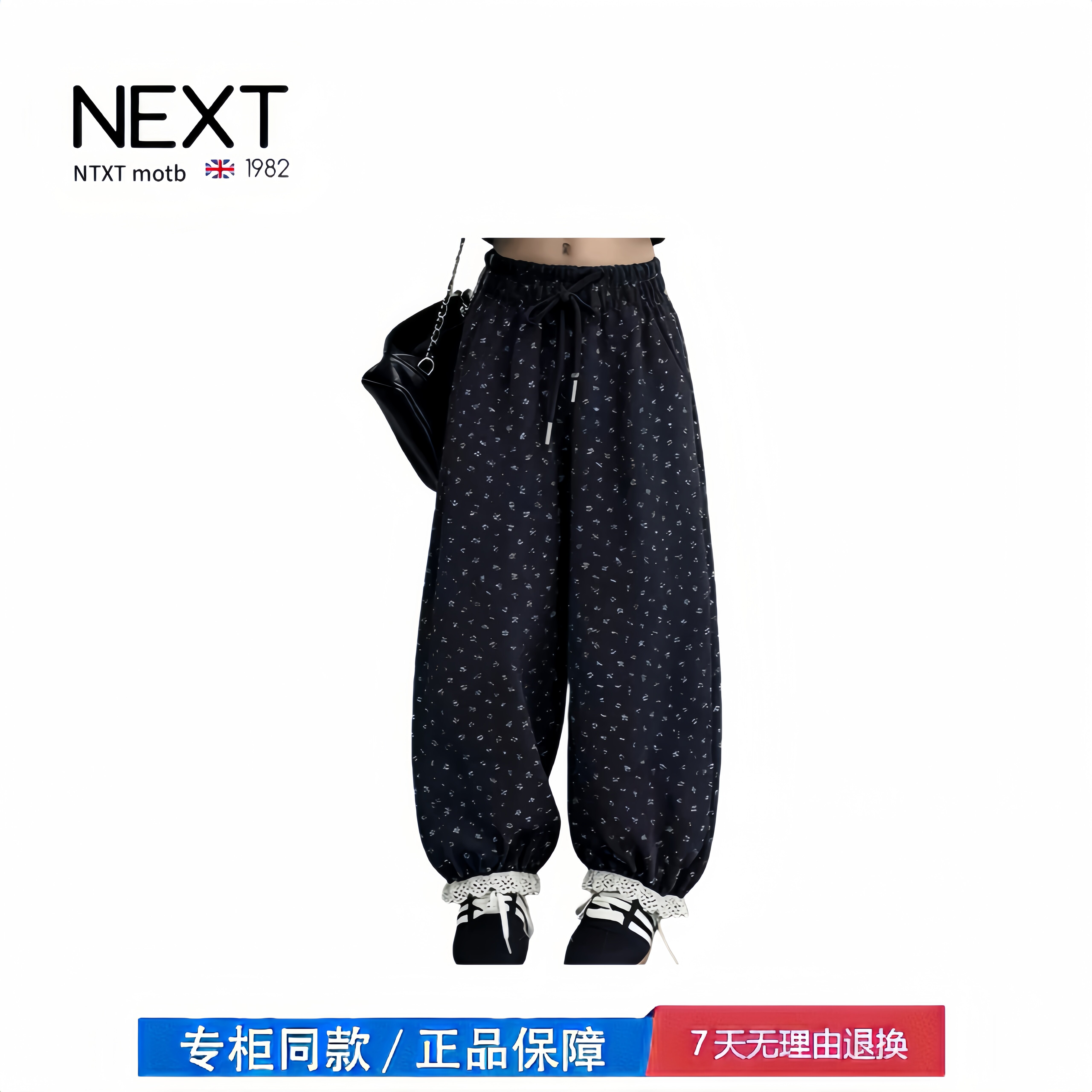 【撤柜专区】品牌专柜  女童加绒裤子巨好看加厚儿童秋冬款运动裤