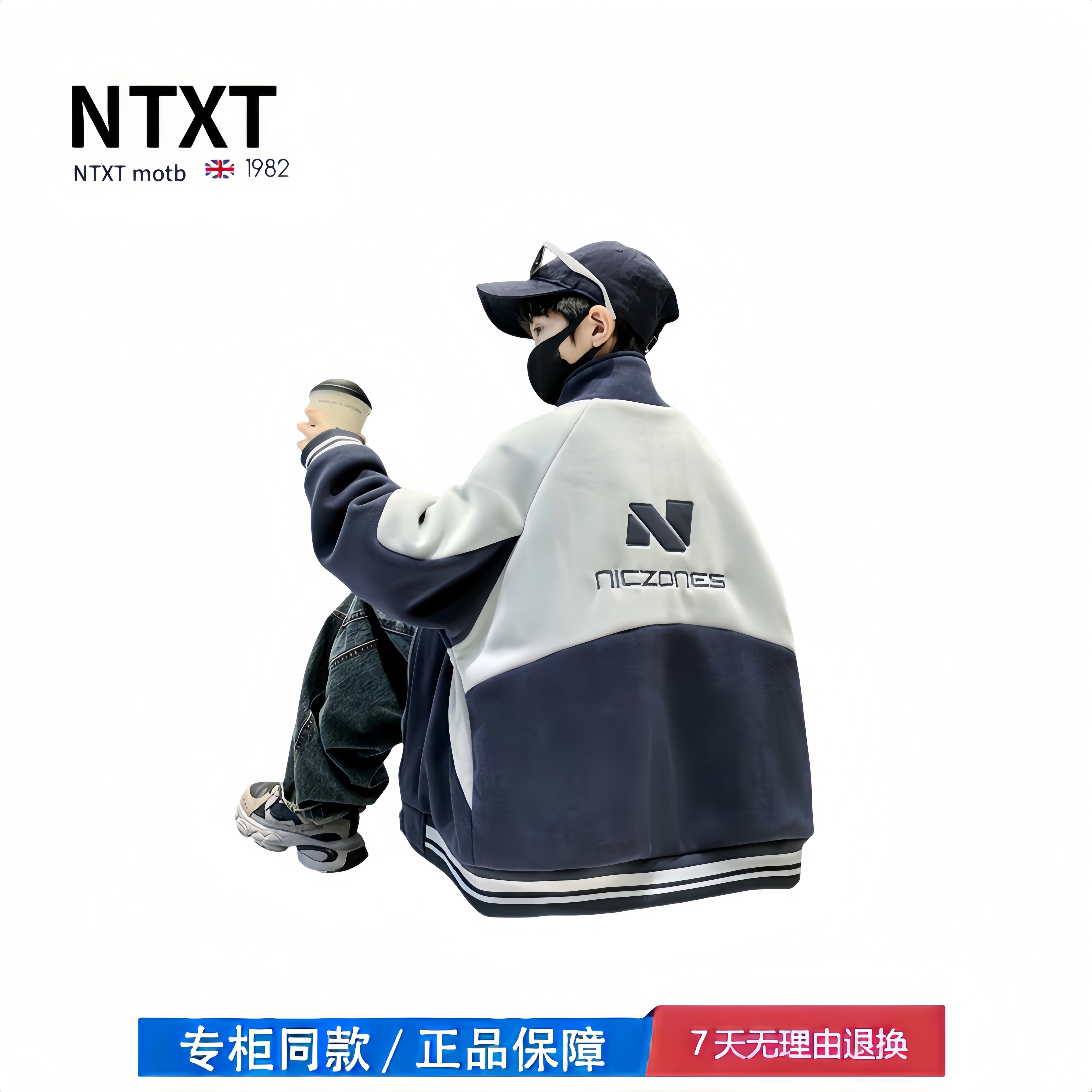 【撤柜专区】品牌专柜 男童秋冬款外套加绒加厚大童冬装儿童夹克