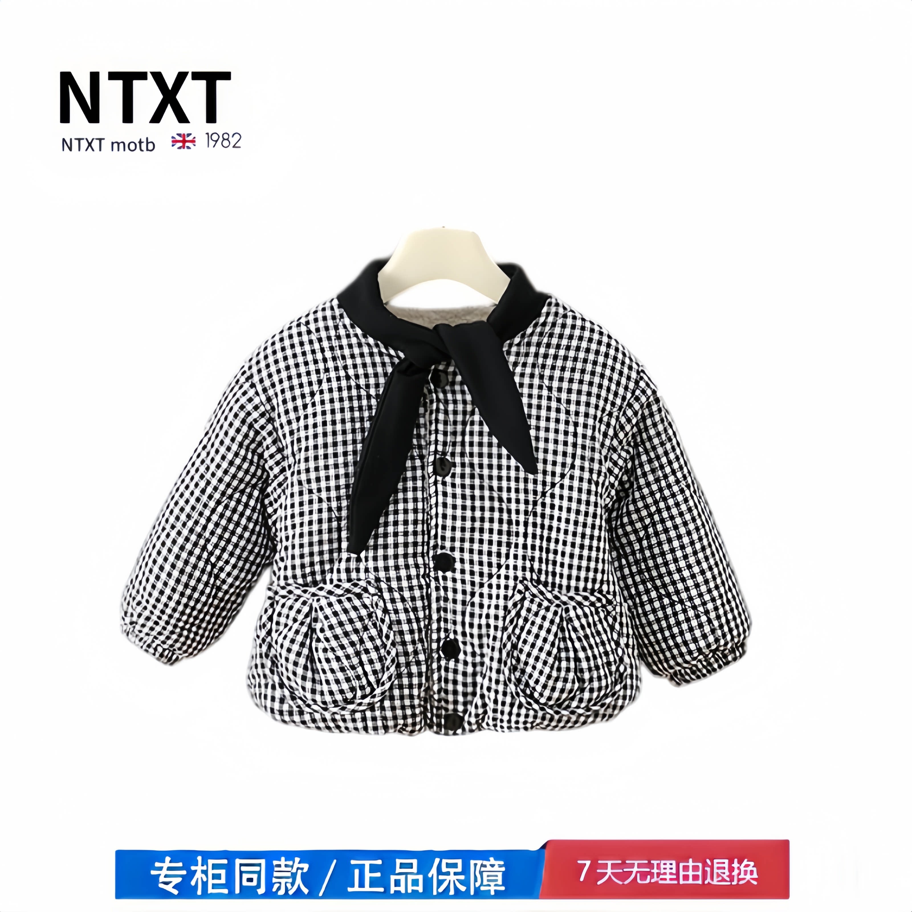 【2折专区】折扣店撤柜 女童外套冬装儿童衣服保暖宝宝棉袄上衣