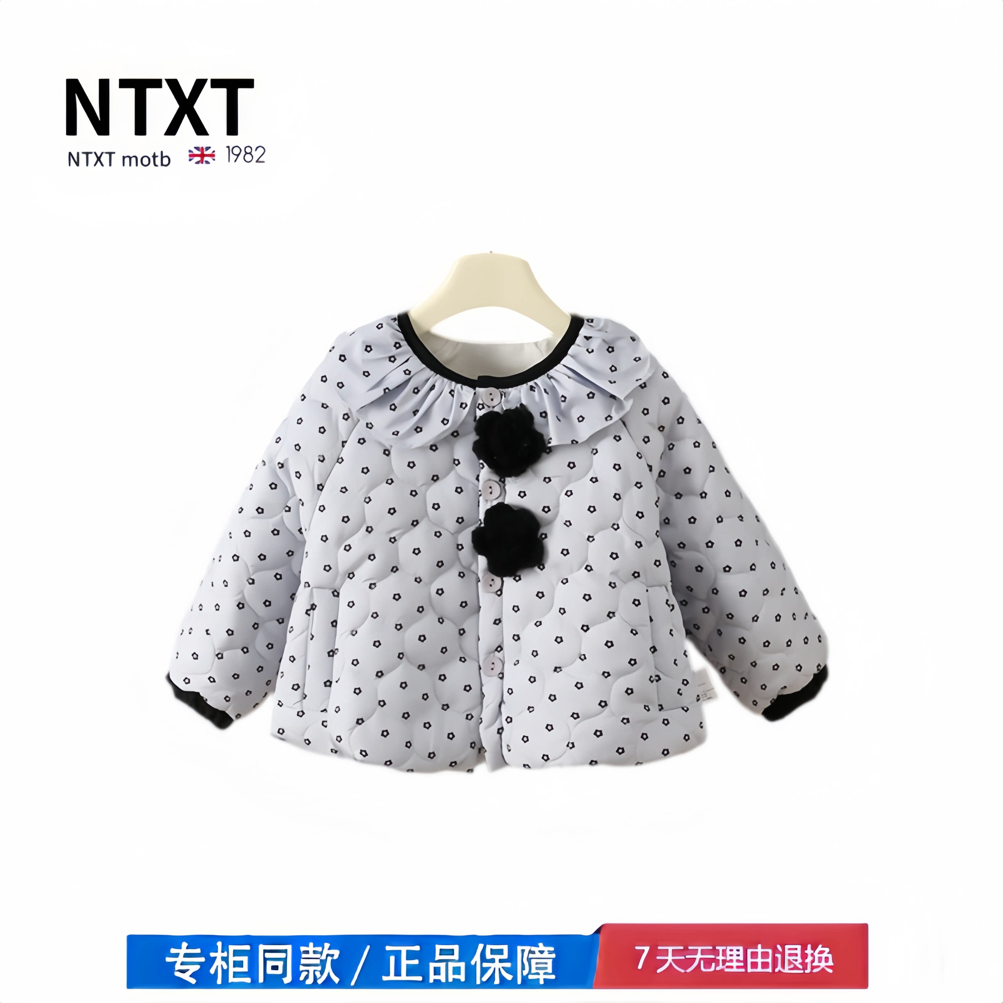 【2折专区】折扣店撤柜 新款冬季女童女宝碎花甜美时尚百搭外套