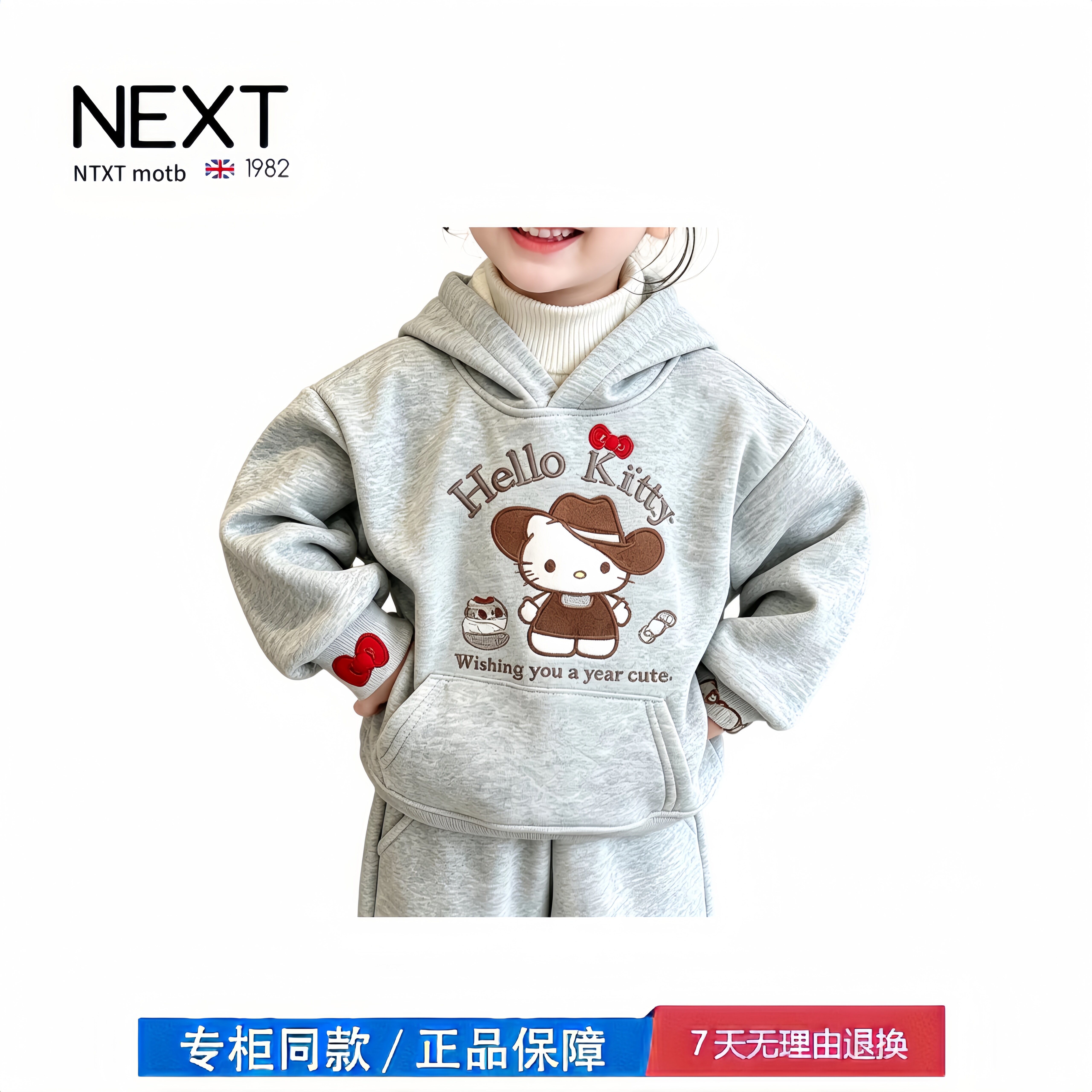 【撤柜专区】品牌专柜  女童秋冬季保暖休闲加绒卫衣装加厚冬装