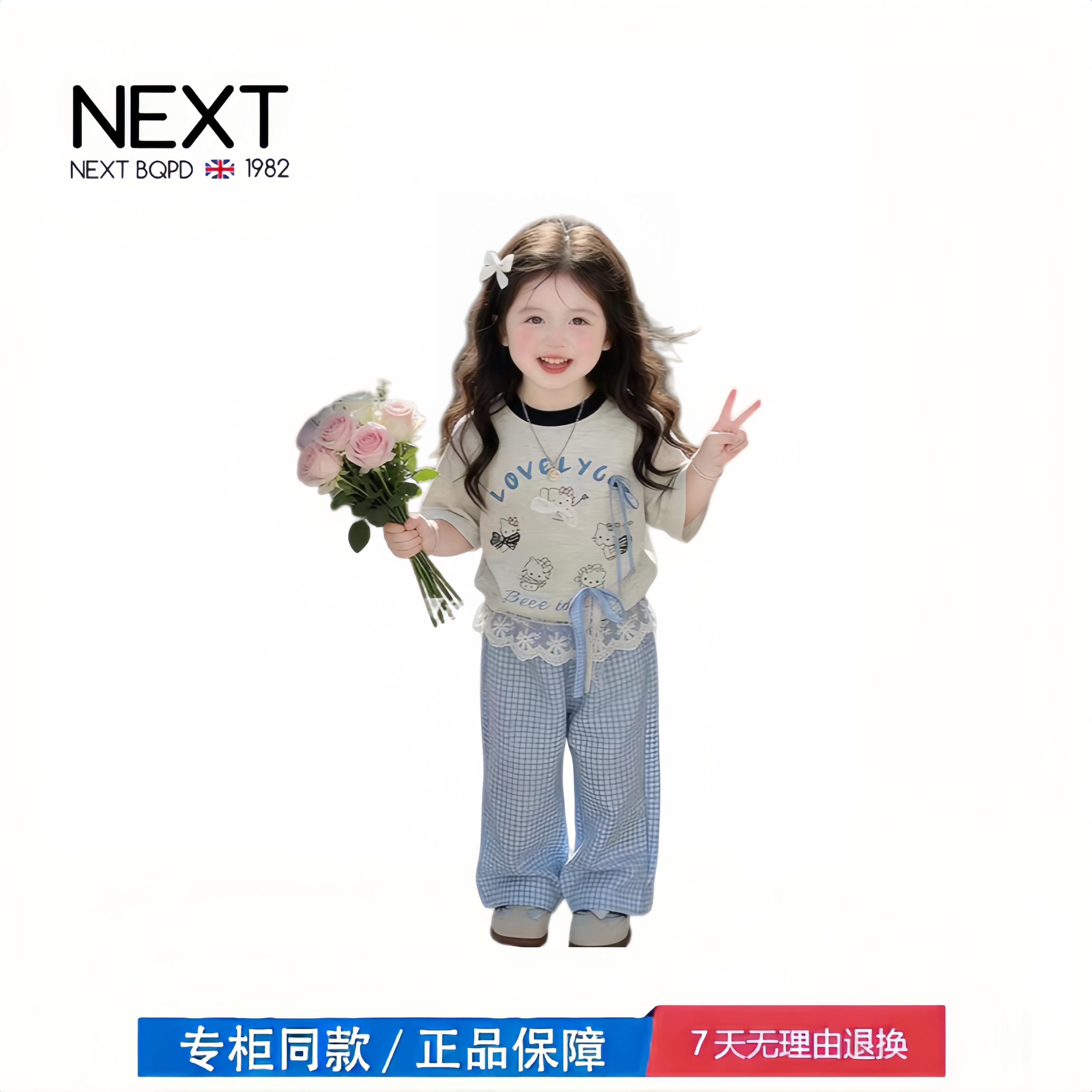 【撤柜专区】品牌专柜  女童夏装套装新款洋气大儿童夏季短袖T恤