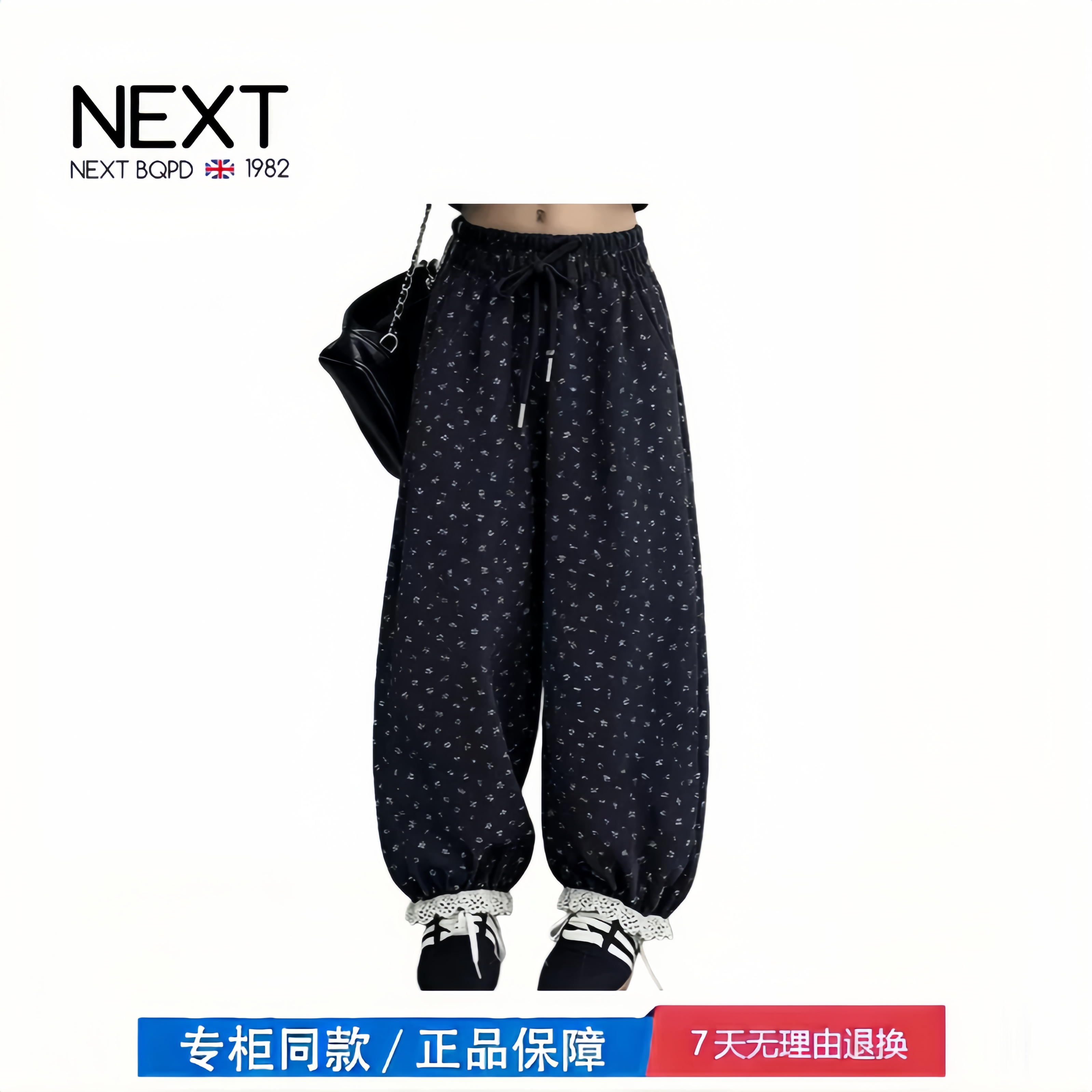 【撤柜专区】品牌专柜  女童加绒裤子巨好看加厚儿童秋冬款运动裤