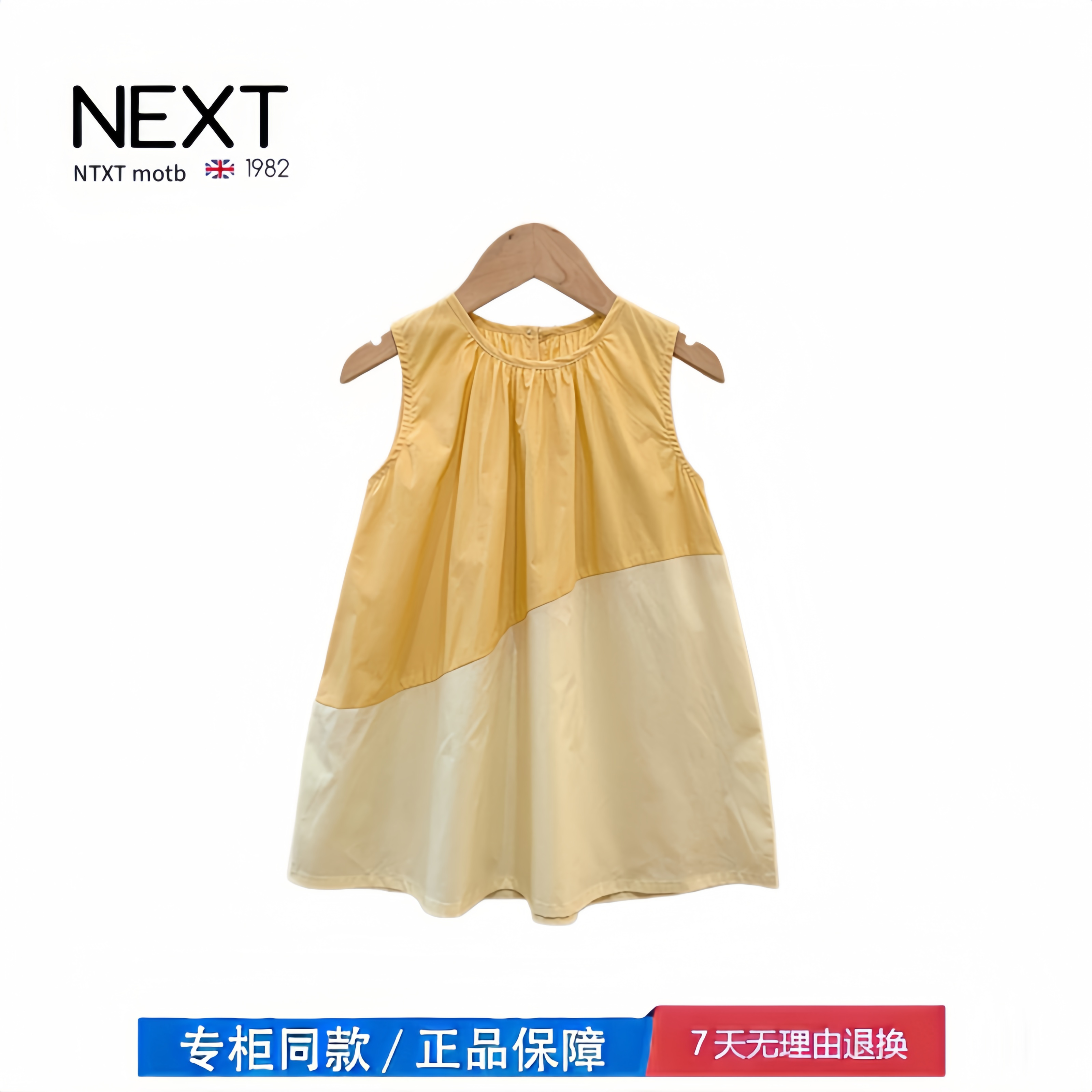 女童连衣裙夏2026新款女孩法式高级宽松公主裙宝宝纯棉无袖背心裙