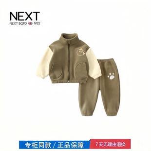 【撤柜专区】品牌专柜  男童加绒套装秋冬款宝宝摇粒绒儿童保暖