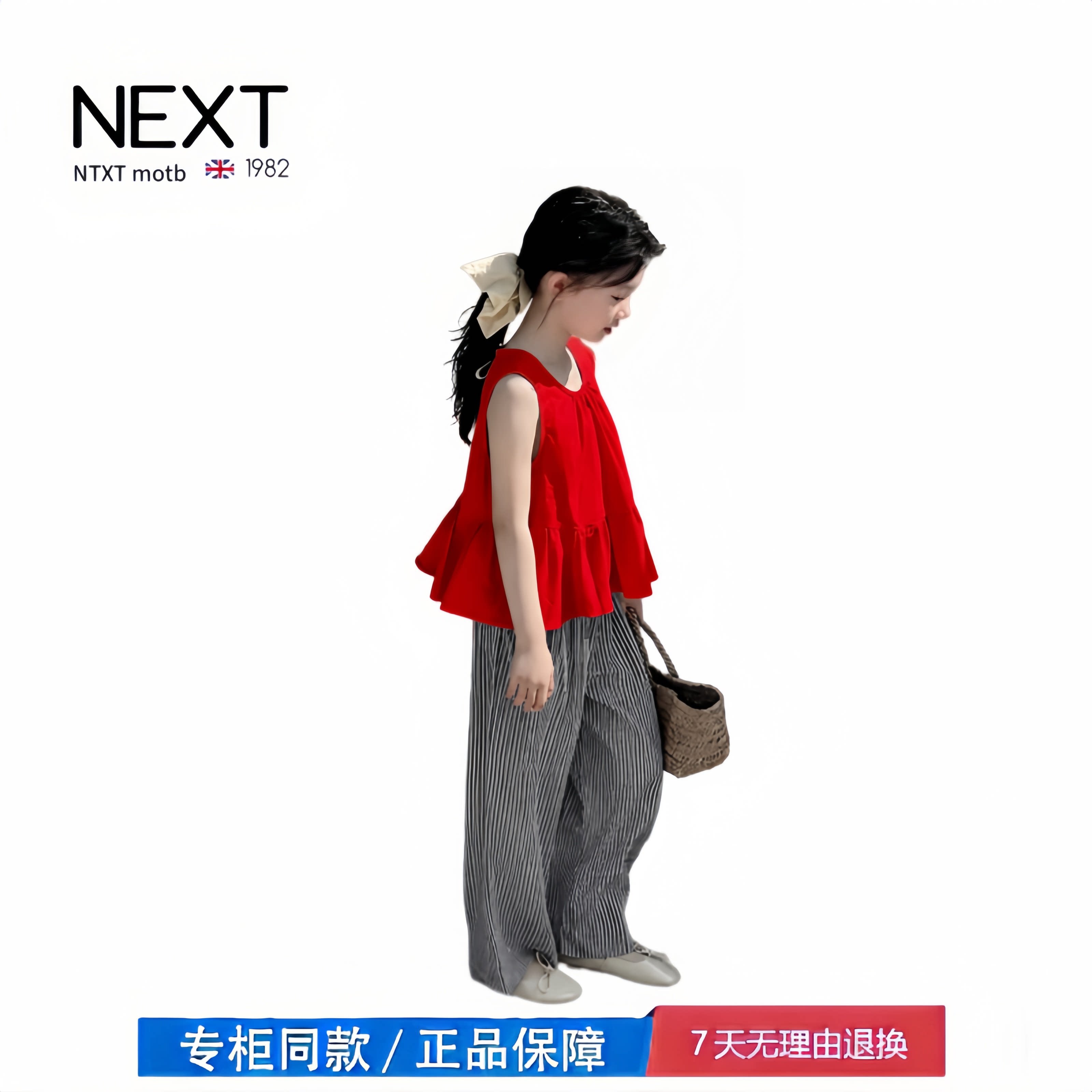 【撤柜专区】品牌专柜 女童套装夏季无袖娃娃衫直筒裤子两件套