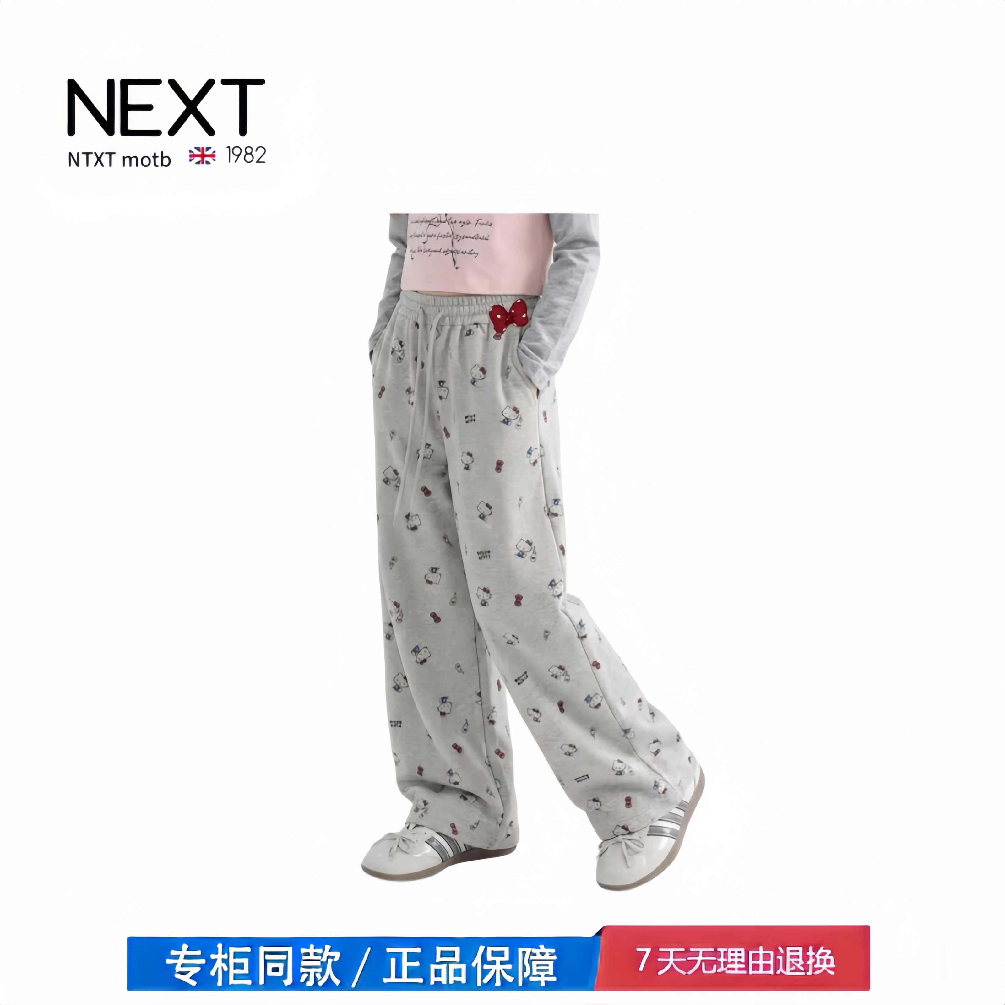 【撤柜专区】品牌专柜  裤子女童春装新款洋气儿童休闲宽松直筒裤