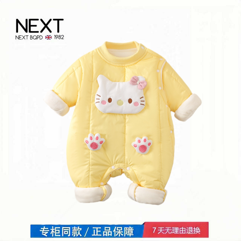 【折扣专区】三折撤柜 婴儿衣服秋冬装连体衣女宝宝夹棉哈衣爬服