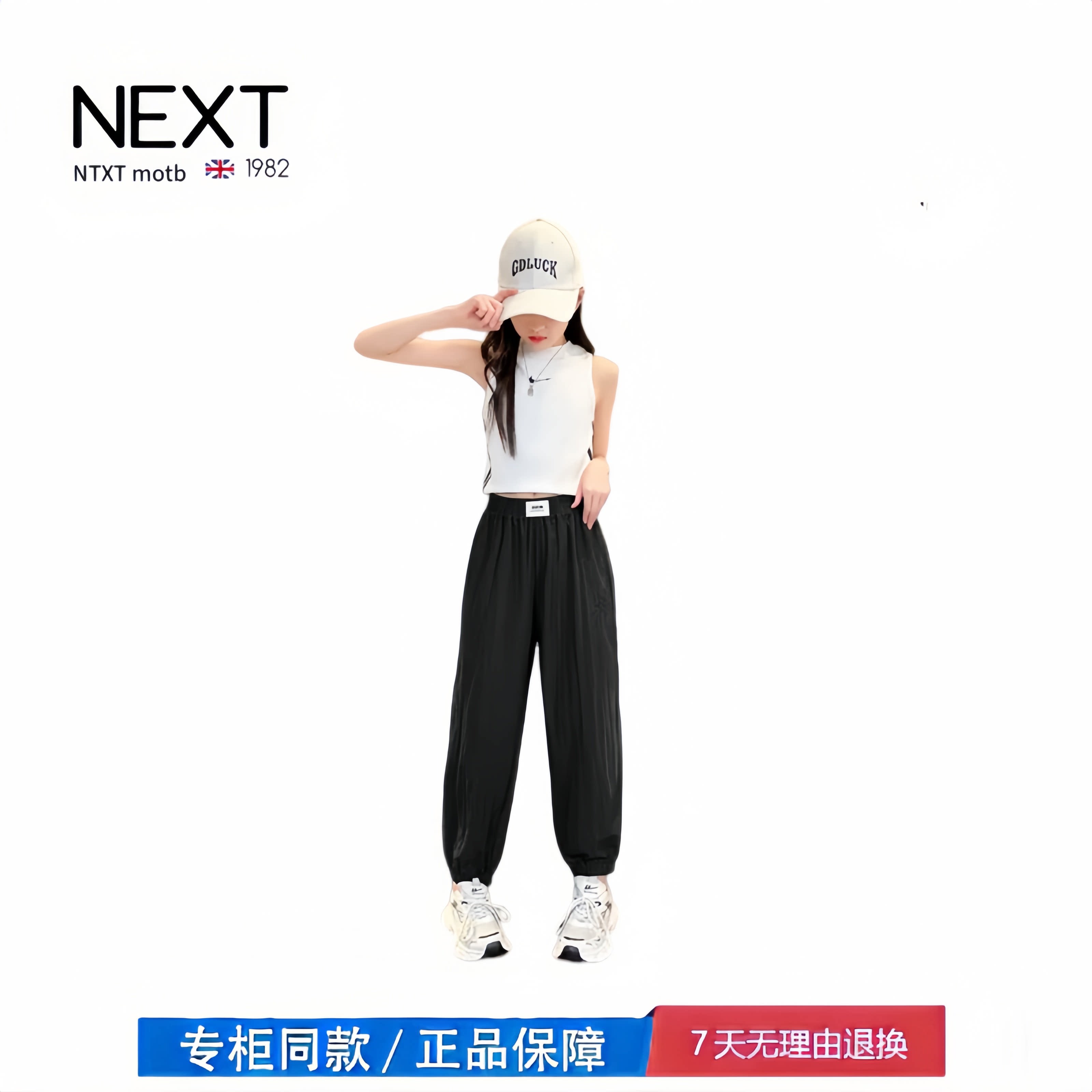 【撤柜专区】品牌专柜 女童速干裤薄款女孩防蚊裤儿童夏装运动