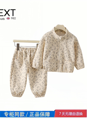 【撤柜专区】品牌专柜  女宝宝运动套装春秋装小女孩卫衣两件套