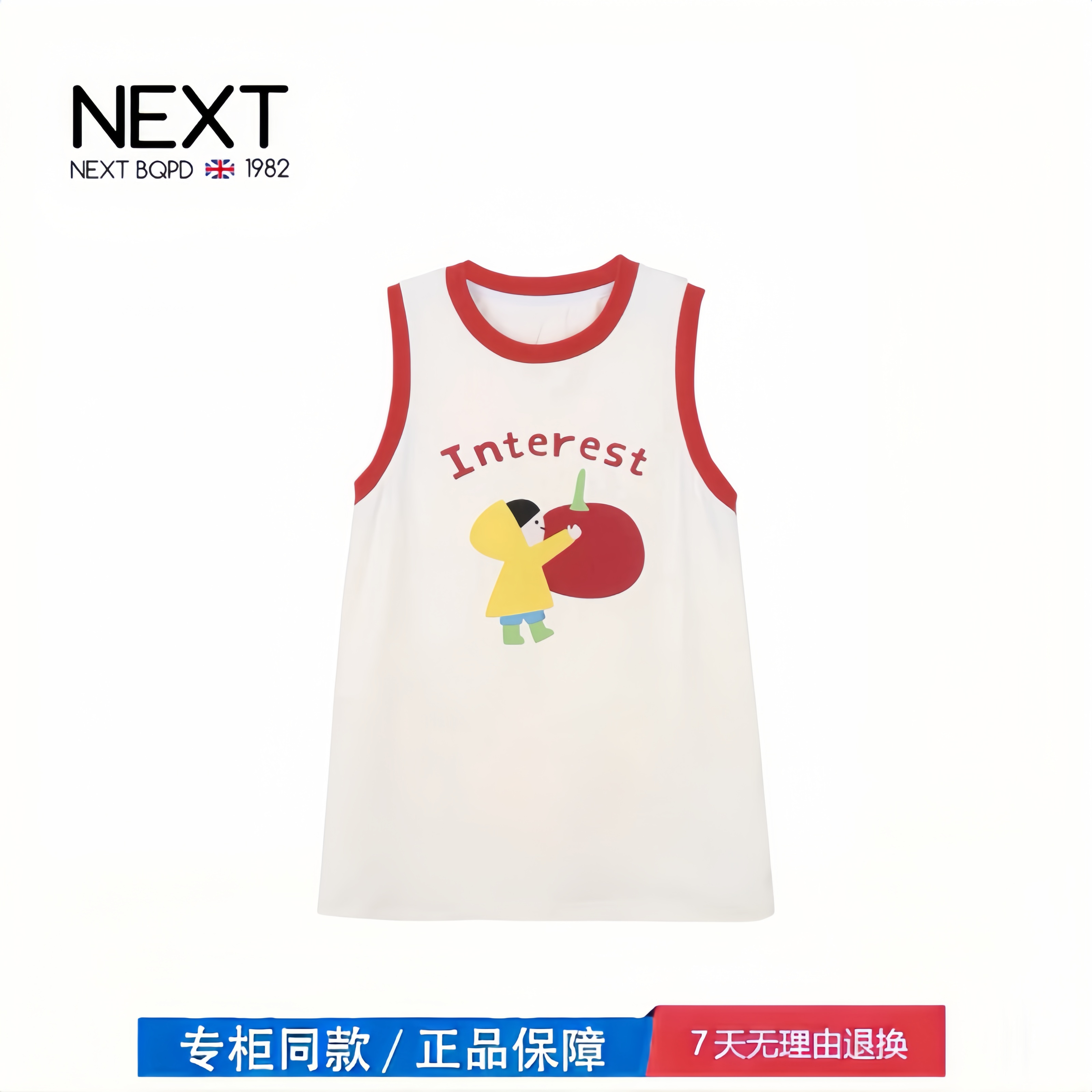 【撤柜专区】品牌专柜  宝宝连衣裙女夏季新款卡通洋气时尚背心裙