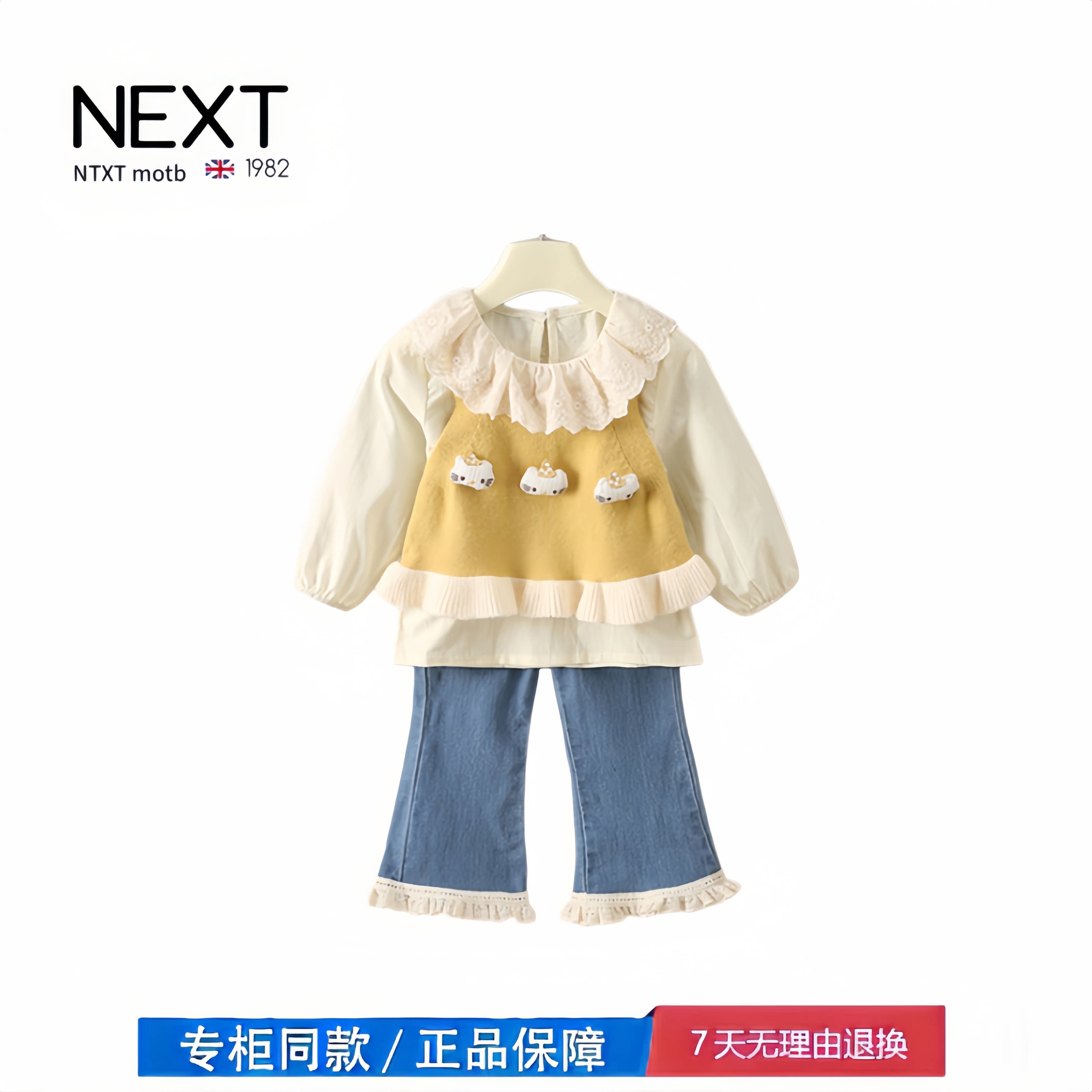 【撤柜专区】品牌专柜 女童套装秋装宝宝针织背心裤子三件套秋季