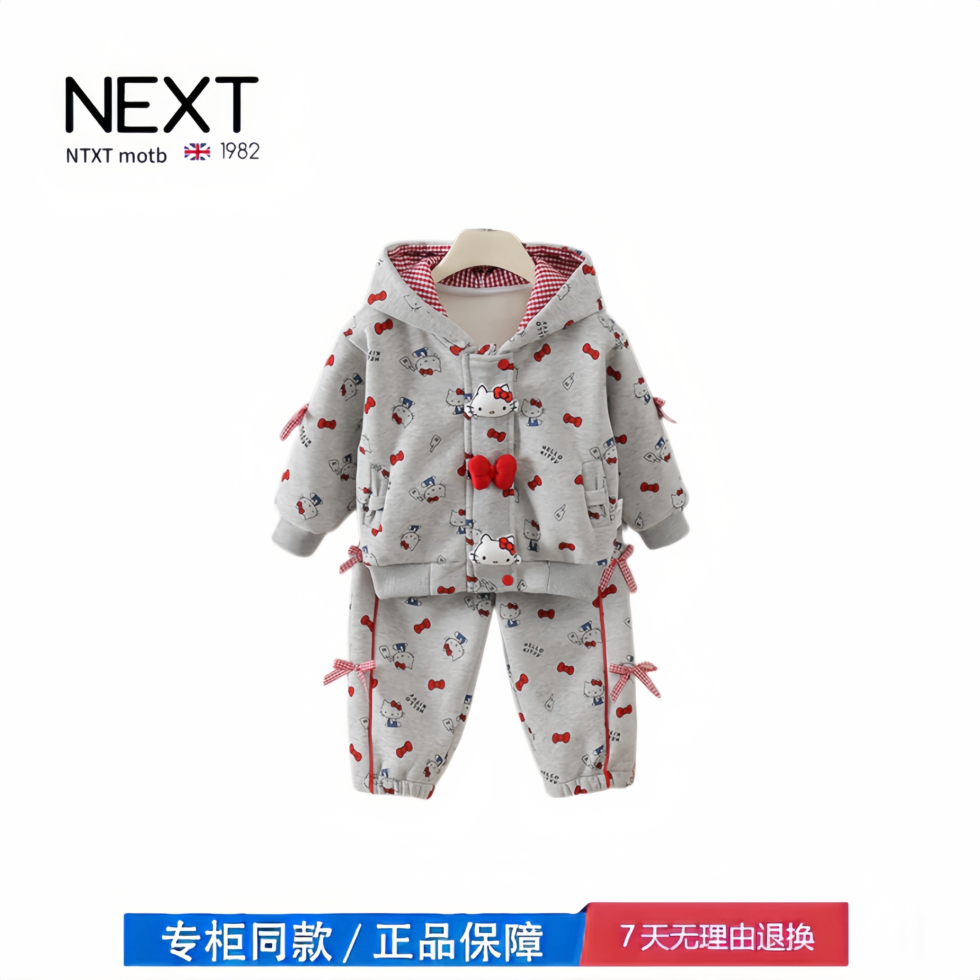 【2折专区】折扣店撤柜  女童套装春秋季新款小女孩长袖连帽运动