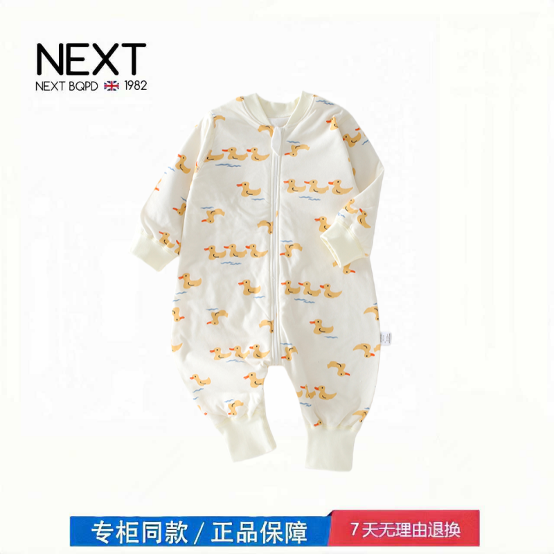 【2折专区】折扣店撤柜  新生儿保暖连体衣印花中开拉链夹棉爬服,童装/婴儿装/亲子装,连身衣/爬服/哈衣,淘宝优惠券,粉丝福利购,淘宝优惠卷