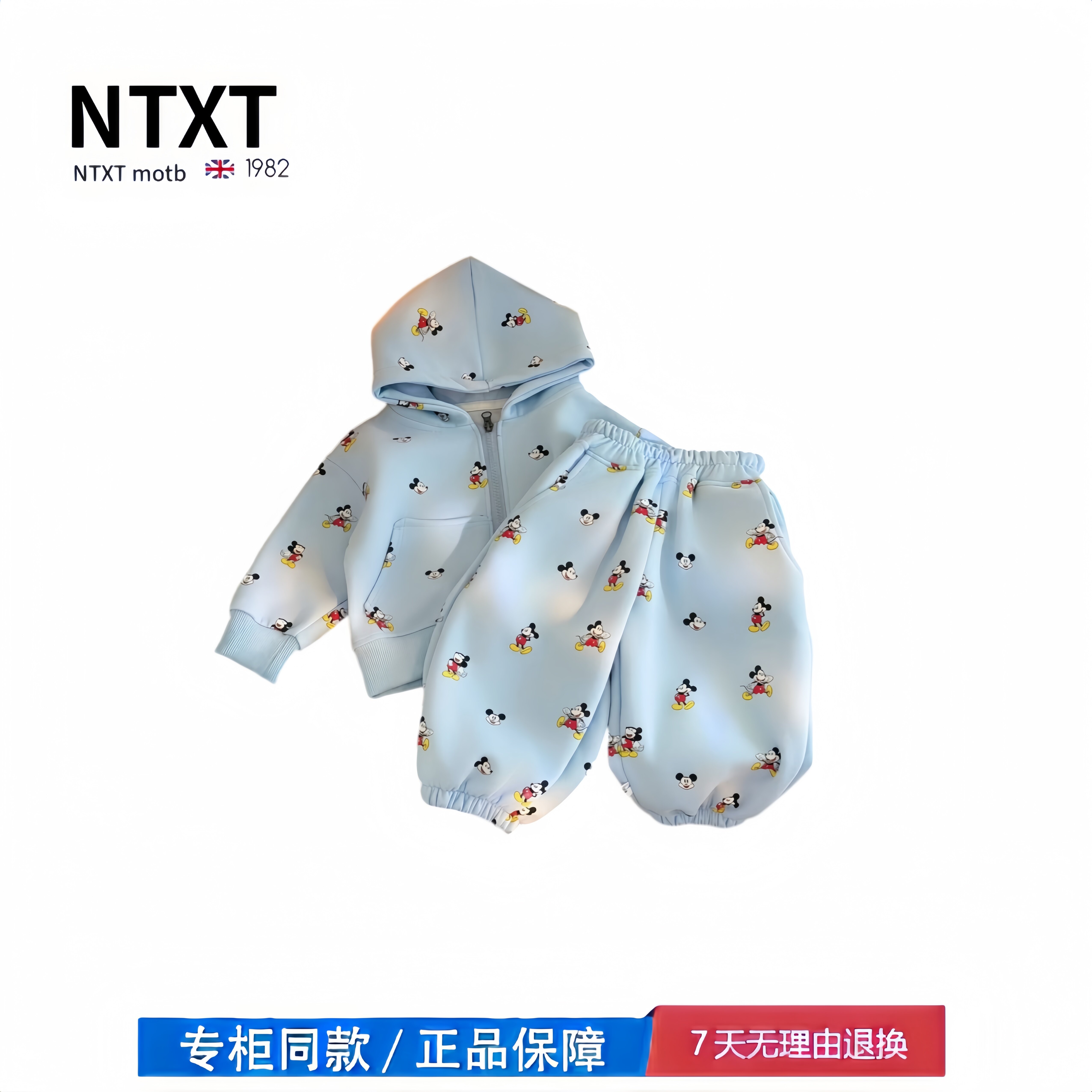 【撤柜专区】品牌专柜  儿童套装男童连帽卫衣宝宝工装卫裤两件套