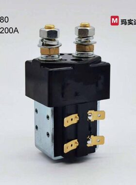 12V直流接触器 杭州小尺寸 0玛0/迪48VV 实SU82036V24V大电流60 A