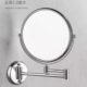 黑色可伸缩卫生间免打孔折叠化妆镜镜子双面美容镜酒店浴室放大镜