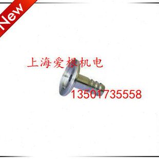 13不锈钢皮K真空K塔 皮ΦF接 宝K25FKF管接头/Φ10 宝塔接头