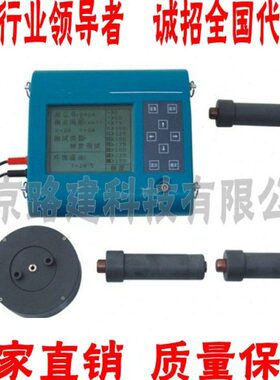 锈蚀质   - 保检测仪 证年质钢筋3D保量一SW