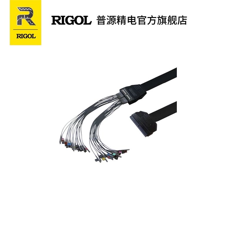普源精电/RdIGOL 示波器MSO5000系列16数字通道逻辑探头PLA2216