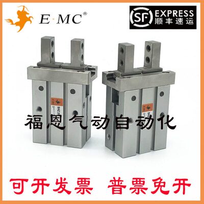 SSA 行气缸平 HSB0HES Z1SH25Z6SZ1S手气动 SMC指SHZH亿太诺Z20S