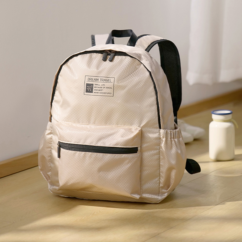 折叠背包超轻便携双肩背包旅行户B外运动包简约书包旅游徒步登山