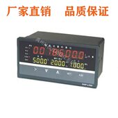 L003D控制P99 数显2 9表50仪00W4X