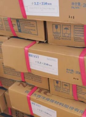 大e1 电焊条F西洋CH焊条E70E550-18 6四川J-电焊条18