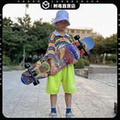儿童代步刷花青少年长板街专业滑板刷毒街舞平小树步男女初学者
