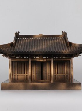 拱色古铜古中式雨建筑模型宫斗华样板间会所摆件玄关博物馆酒店