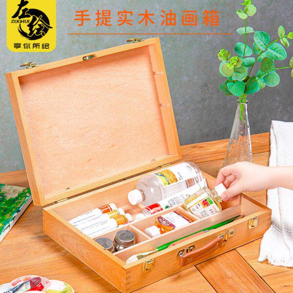 手提式盒型工具箱桐欧式用品专业迷你户外轻便便携油画箱水彩颜料