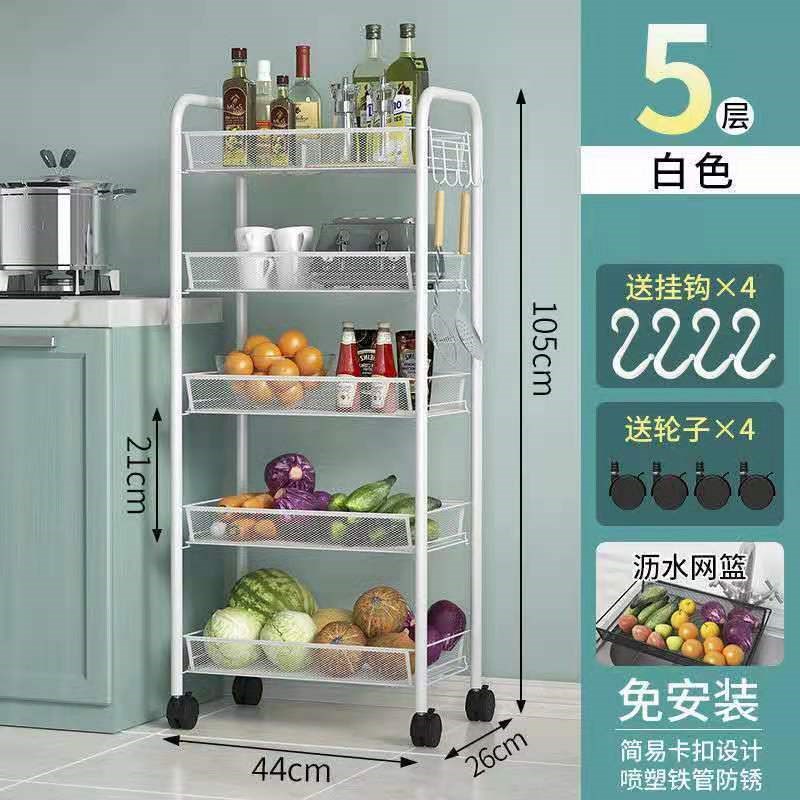 柜卫生架子落地式k落地收纳架置物推车分层厨房多层浴室卫生间不