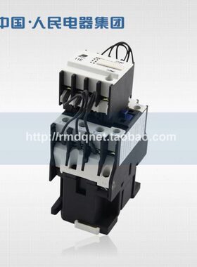 43--19切换V11CJ电器9220B电容C/-RD接触器 0V 民 43 4319CDC38人