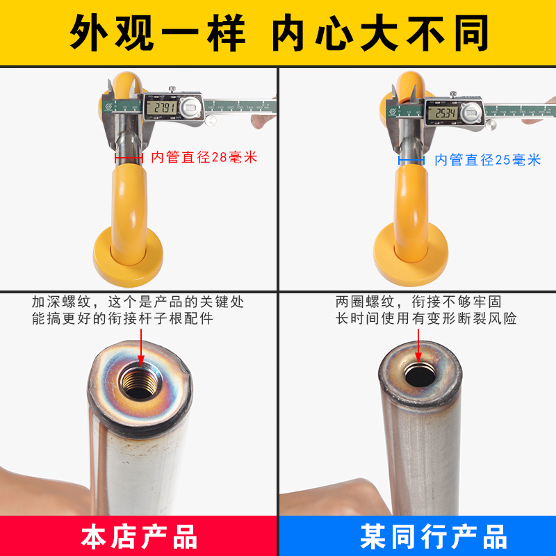 浴室小便a池器扶手不锈钢安全残疾人公共卫生间厕所老人无障碍拉