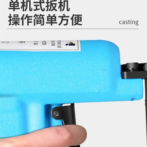 王朝不卡钉不冒钉气钉枪钢钉枪码钉枪气动射钉枪未来万家