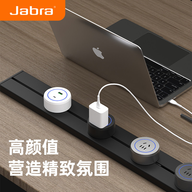 可移动轨道插座家用厨房明装轨道排插座电力导轨滑动插排电源插座