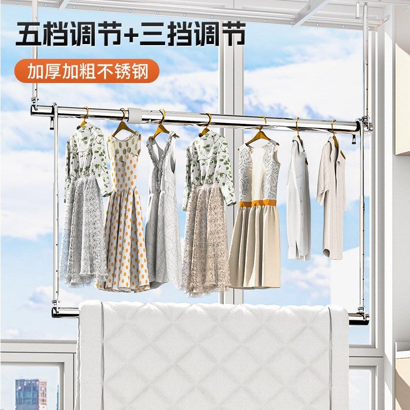 晾衣杆阳台吊挂伸缩凉衣架免打孔悬挂式不锈钢晒被子床单专用神器,基础建材,衣杆,淘宝优惠券,粉丝福利购,淘宝优惠卷
