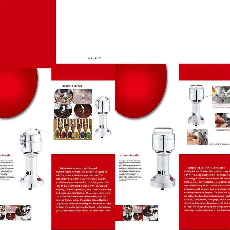 定制200g药材打粉碎机研磨家用细电动小型磨粉机五谷杂粮破碎机