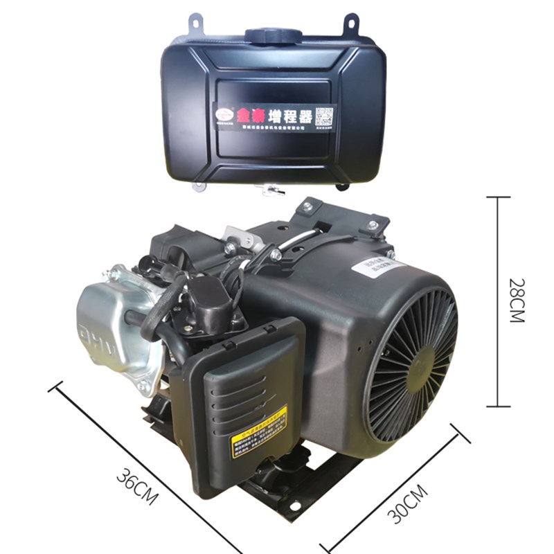 军工技术增程器发电机电动三轮四轮48v60v72v智能变频汽油充电机