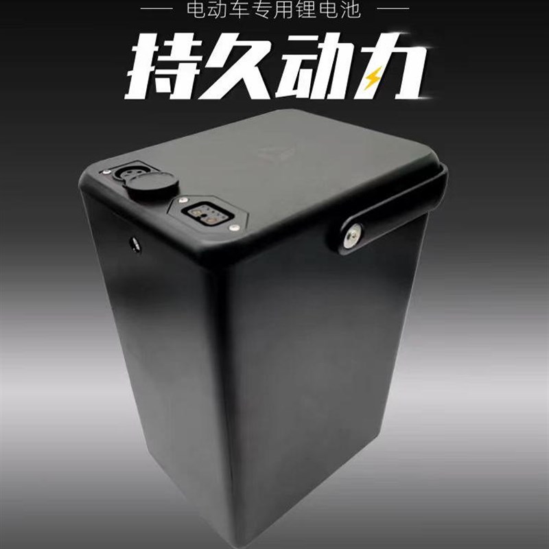 雅迪电动车锂电池V1V5V20Q1AM1E350电瓶车48V20a大容量锂电瓶