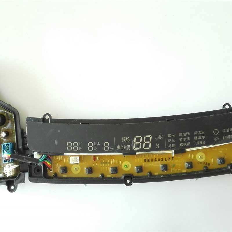 适用松下洗衣机电脑板XQB80-X800N/XQB75-X710U/XQB75-X720U主板