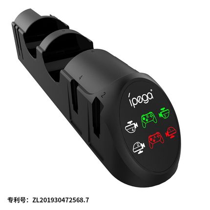 PG-9187 Switch动车6号座充 Joy-Con左右小手柄PRO游戏手柄充电器