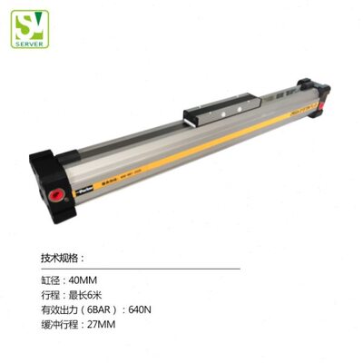 经销供应 Parker进口无杆气缸 ORIGA无杆气缸OSP-P40-00000-02200