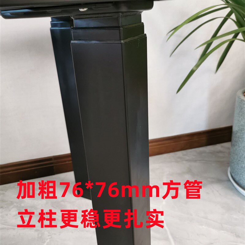 出口美国四电机四腿智能电动升降桌架岩板实木大板桌腿大承重