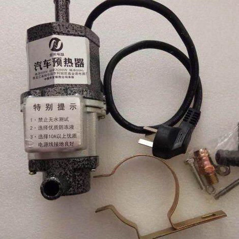 货车预热器220V3000W轻卡汽车冬季好启动加热器水箱加温启动电源