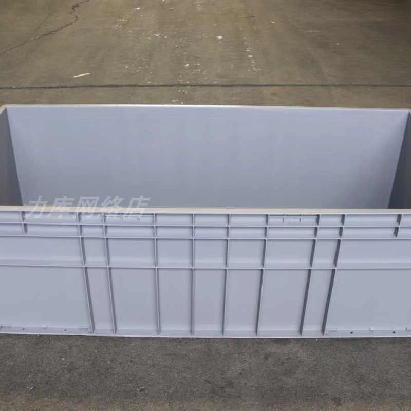 1200600340加宽50宽灰色物流箱塑料周转箱长盒大号箱子12634
