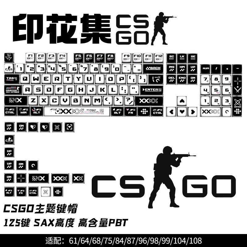 布丁四面透光彩色热升华小全套键帽客制化机械键盘透光印花集键帽