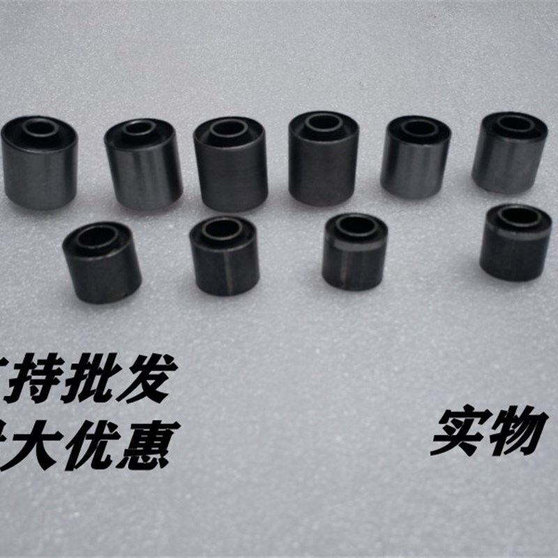 电动车摩托车各种平叉套衬套缓冲套吊架套发动机套型号齐全