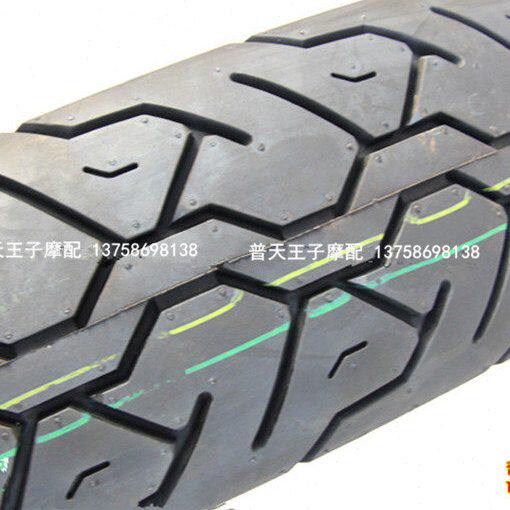凯威巡航QJ250-J/L/GN250/125-C前后轮胎 真空胎正新轮胎 前后胎